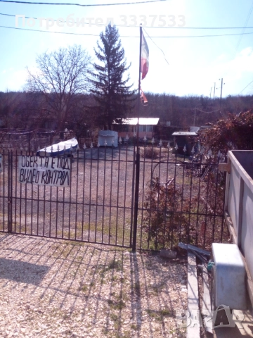 biznes imot, снимка 16 - Къщи - 52856010