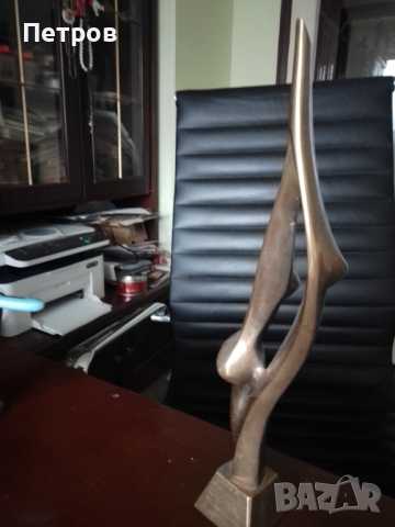 малка пластика скулптура 32 см, снимка 3 - Статуетки - 44600065