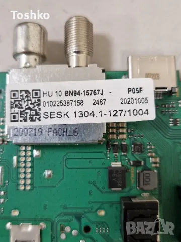 SAMSUNG UE50TU8072U MAIN BOARD BN41-02756C BN94-15767J PANEL CY-BT050HGPR1V, снимка 2 - Части и Платки - 47498084