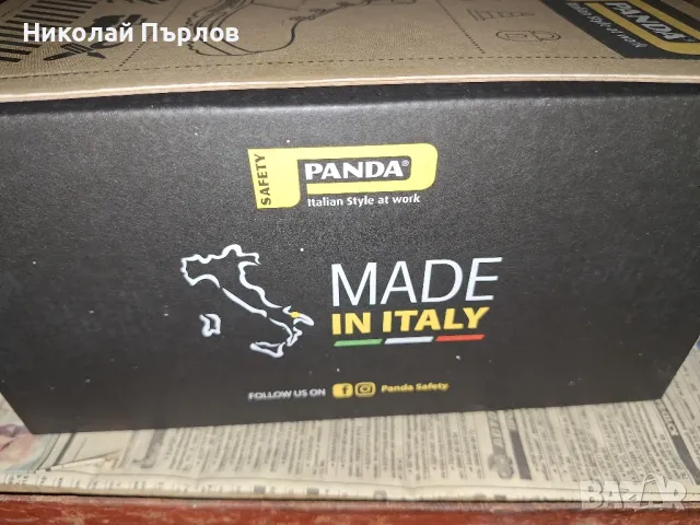 Продавам работно облекло, снимка 4 - Други - 49747259