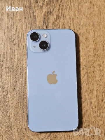 Продавам Iphone 14 256GB, снимка 2 - Apple iPhone - 53386638
