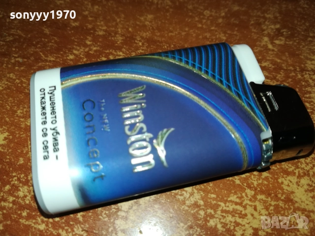 WINSTON NEW 1011251710, снимка 15 - Колекции - 52366168