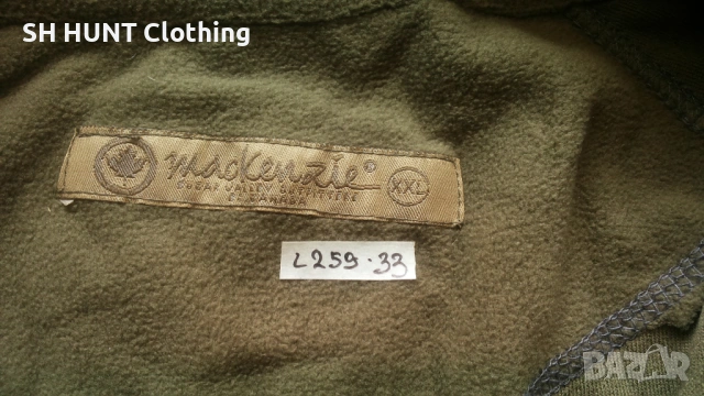 Mackenzie POLAR Thermo Set размер XL за лов риболов поларен термо екип - 2064, снимка 11 - Екипировка - 53417505