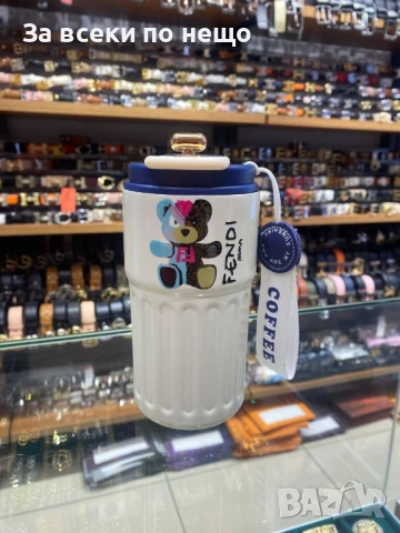 Термос За Топли И Студени Напитки - Кафе, Чай, Вода... - Налични Различни Цветове И Модели Код SK548, снимка 10 - Чаши - 53050706