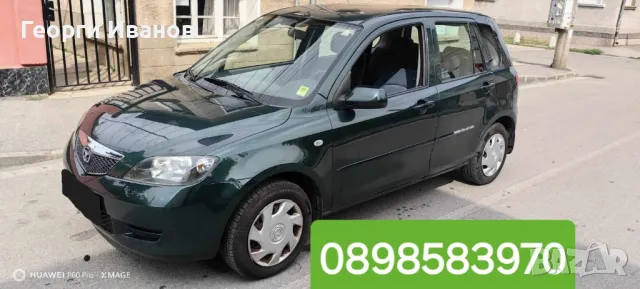 Коли под наем / Rent a car, снимка 3 - Rent a car - 48795094