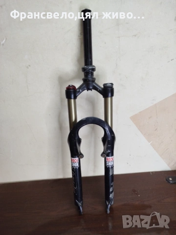 26 цола заключваща вилка за велосипед колело rock shox psylo sl 