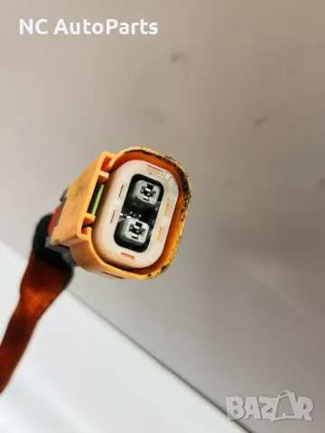 Кабел за компресор за климатик за Opel Опел Мока Електрик ZKX ZK01 9832679380 2024, снимка 4 - Части - 49082708