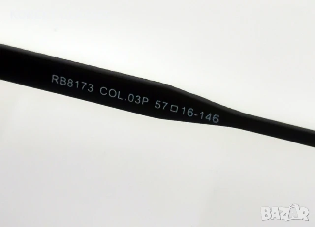 Слънчеви очилa Rita Bradley HIGH QUALITY POLARIZED 100% UV, снимка 11 - Слънчеви и диоптрични очила - 50741438