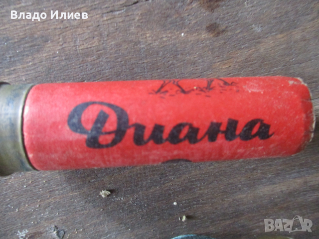 Четки за почистване,гилзи ,смазка ,сандък  - за  ловна пушка и раница за лов , снимка 7 - Екипировка - 31939187