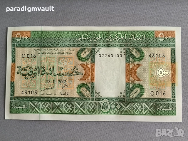 Банкнота - Мавритания - 500 угия UNC | 2002г.