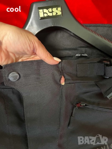 Мото панталони Frank Thomas Navigator XL – с протектори и цип за яке, снимка 4 - Аксесоари и консумативи - 51974304