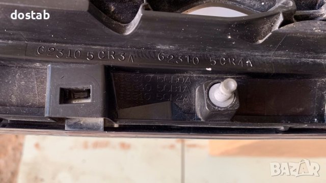 Решетка за Infiniti Q60, снимка 9 - Части - 42545985