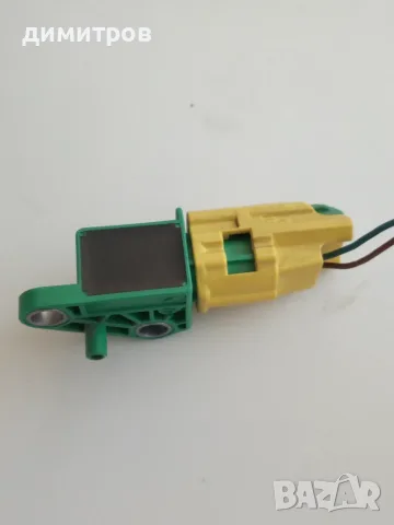 Датчик за еърбег (удар) 1K0909606C за VW, Audi, Skoda, Seat, снимка 4 - Части - 56057294