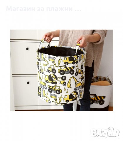 ТЕКСТИЛЕН ДЕТСКИ КОШ ЗА СЪХРАНЕНИЕ НА ИГРАЧКИ С БАГЕРИ И КАМИОНИ - код  3234, снимка 8 - Други - 34118582