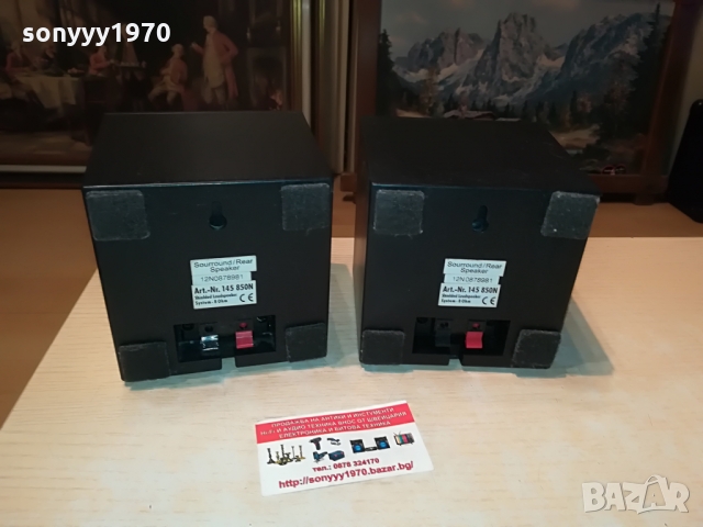 MAGNAT SURROUND SPEAKER-ВНОС GERMANY 0803222034, снимка 15 - Тонколони - 36038863