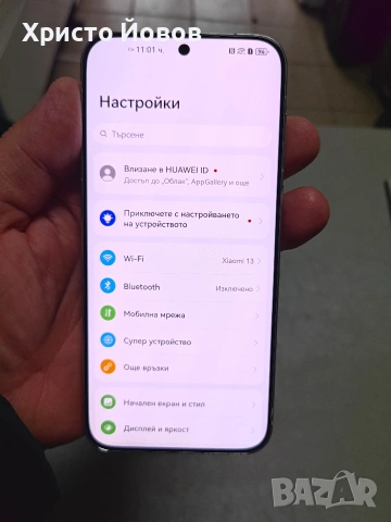 Huawei Pura 70 256GB 12 RAM, снимка 6 - Huawei - 53505218