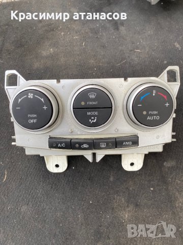 Клима управление за Мазда 5.K1900CC30