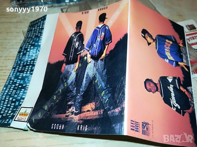 KRIS KROS-КАСЕТА 2211221822, снимка 14 - Аудио касети - 38761132