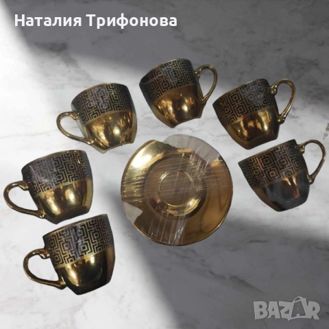 Изискан комплект за сервиране на кафе, за перфектното кафе изживяване, снимка 2 - Сервизи - 52868333