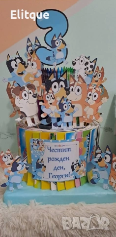 Катронена торта 12 или 24 парчета , снимка 2 - Други - 53578496