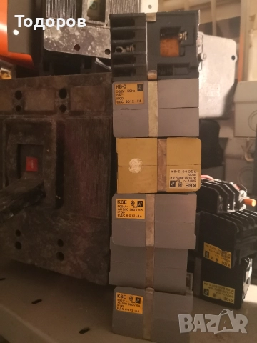 Контактори и прекъсвачи , снимка 9 - Други машини и части - 52910596