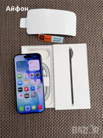 НОВ! *ЛИЗИНГ* iPhone 17 Air 256Gb Black ГАРАНЦИЯ, снимка 7 - Apple iPhone - 53367093