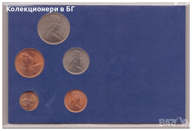 СЕТ С ПЕТ МОНЕТИ - ВЕЛИКОБРИТАНИЯ /виж описанието/, снимка 2 - Нумизматика и бонистика - 55800497