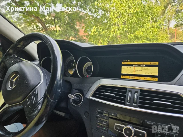 Автомобил продава , снимка 8 - Автомобили и джипове - 56120617