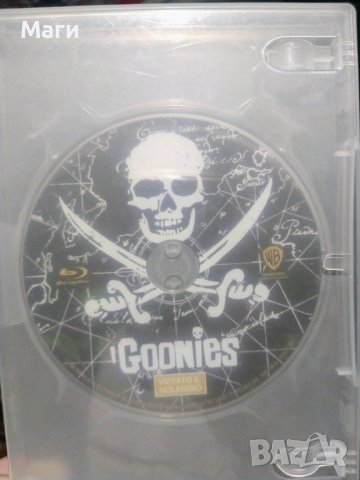 Дяволчетата / Gunnies - Блу Рей диск/Blu Ray disc/без Бг субтитри , снимка 2 - Blu-Ray филми - 39067947