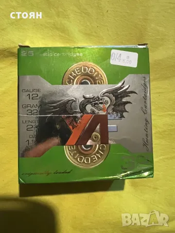 Продавам benelli rafaello elegant 12/76, снимка 7 - Ловно оръжие - 49261511