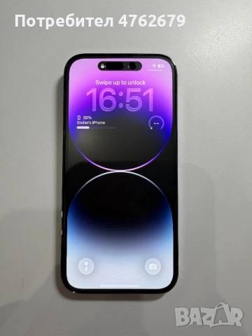 iPhone 14 Pro 256GB Deep Purple – Като нов|Пълен комплект, снимка 3 - Apple iPhone - 53804717