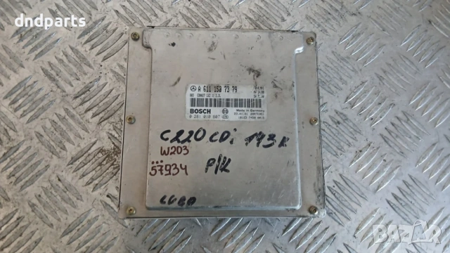 Компютър Mercedes C220 CDI W203 2001 A6111537379 0281010607
