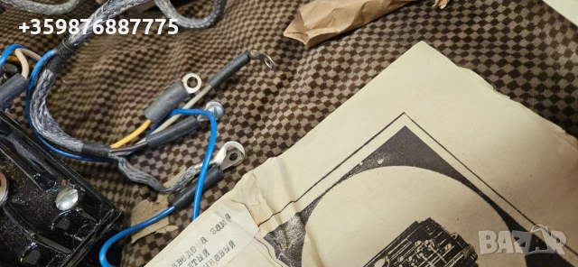 Тиристорно запалване Ваз Лада Жигули Жигула Москвич Уаз Газ Волга Руски Руско соц , снимка 3 - Части - 52944717