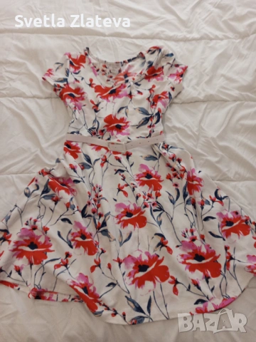 Цветна рокля 