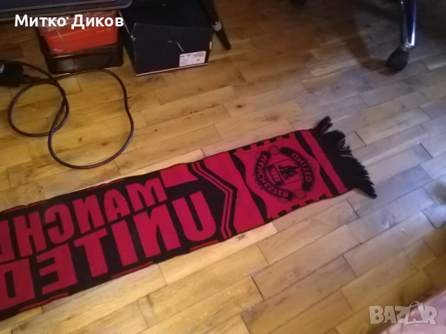 Манчестър Юнайтед футболен шал №9, снимка 8 - Футбол - 51095888