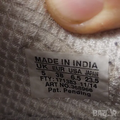 Salomon X-Scream 3D  номер 37,5- 38  маратонки / туристически обувки , снимка 10 - Маратонки - 48632951