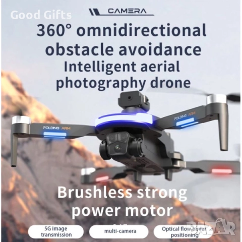 Дрон CZ20 Pro GPS с интелигентно избягване на препятствия – 1080P HD камера, GPS позициониране, снимка 6 - Дронове и аксесоари - 52936563