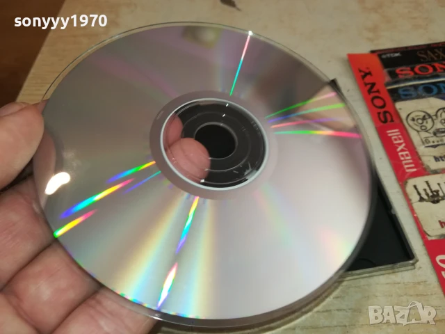 EN VOGUE CD 0208251802, снимка 18 - CD дискове - 51229017