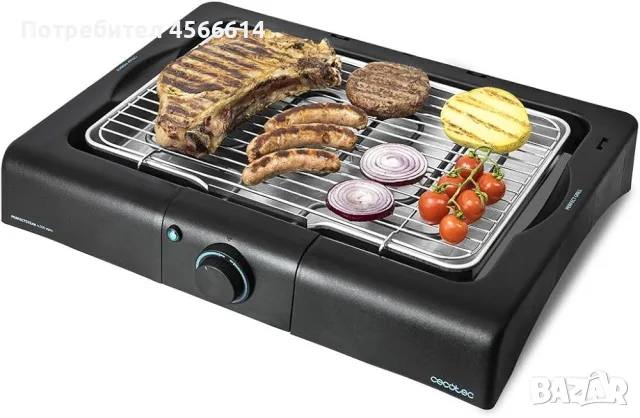 Скара Cecotec PerfectSteak 4200 Way