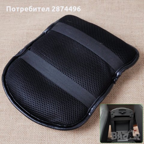 2002 Кожена възглавничка за подлакътник на автомобил, снимка 3 - Аксесоари и консумативи - 34564919