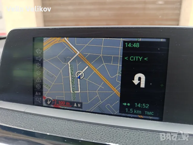 Последна карта за източна или западна Европа с Life time FSC код за активация за MOVE на BMW, снимка 2 - Аксесоари и консумативи - 48350050