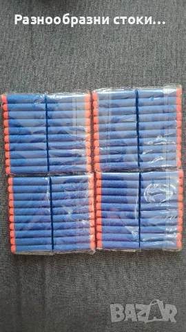 Резервни патрони за играчка пистолет., снимка 1