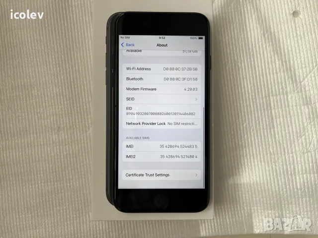 IPhone SE 3 64gb, снимка 2 - Apple iPhone - 56337572