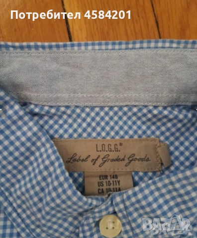 Детска риза Н&M за 10 г.момче. Обличана ВЕДНЪЖ!, снимка 4 - Детски ризи - 51602911