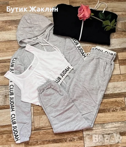 Дамски екип 3 части, снимка 1