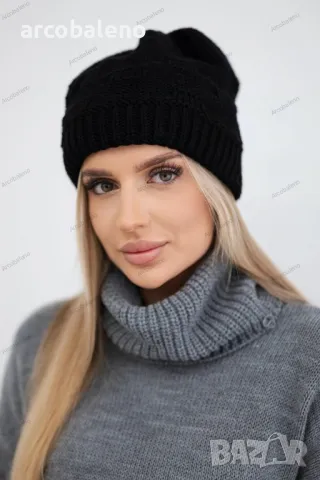 Дамска зимна шапка Nastia, 8цвята , снимка 11 - Шапки - 47512172