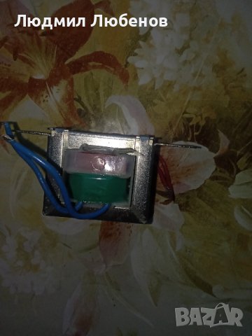 Трансформатор 220/110v /1A, снимка 3 - Друга електроника - 41854392