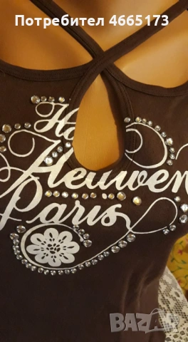 Nolita Дамски Топ/Потник 