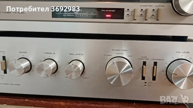 pioneer усилвател+тунер, снимка 11 - Аудиосистеми - 56060952