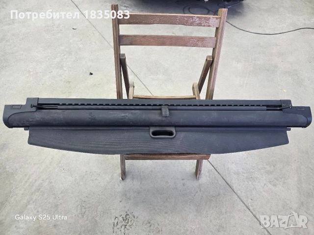 Щора за багажник BMW X3 E83 от 2003 до 2010г